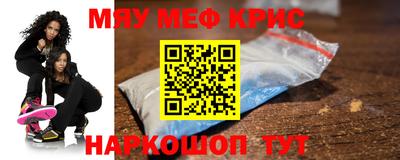герыч Среднеуральск