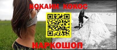 мдма Старая Купавна