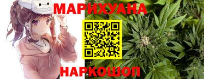 спайс Славгород