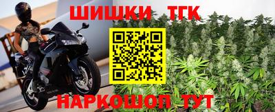 герыч Среднеуральск