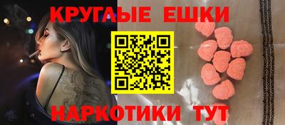 герыч Среднеуральск