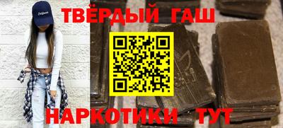 мдма Старая Купавна