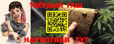 мдма Старая Купавна