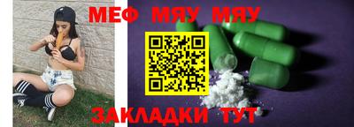 герыч Среднеуральск