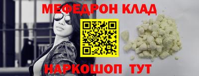 герыч Среднеуральск