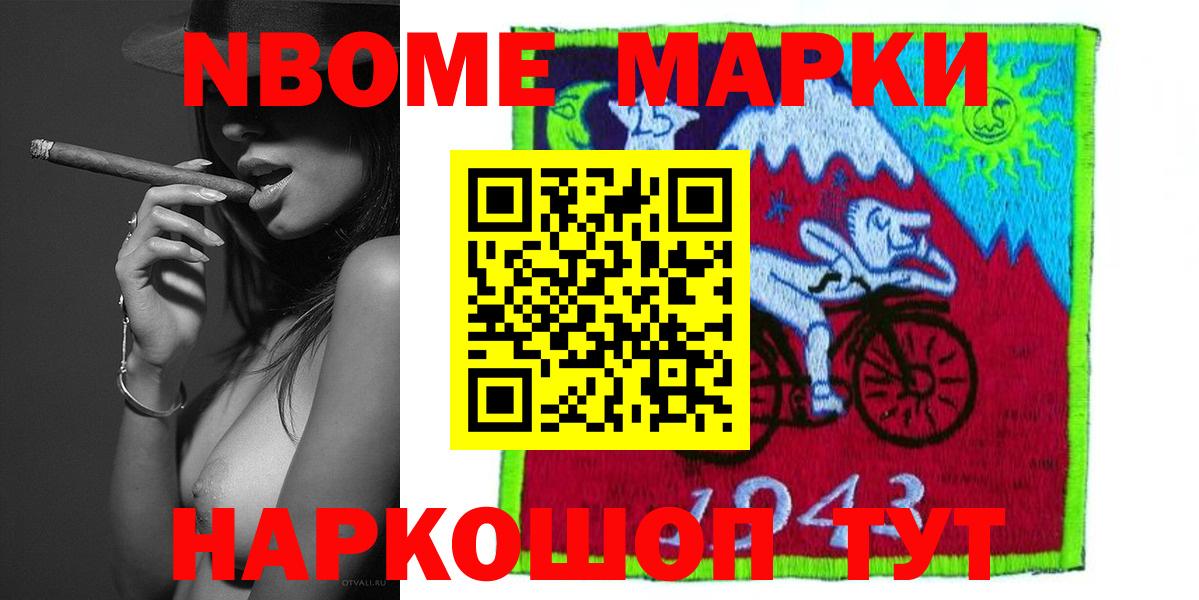 ЛСД экстази ecstasy  LSD-25 экстази ecstasy  Орехово-Зуево  Вход с VPN 