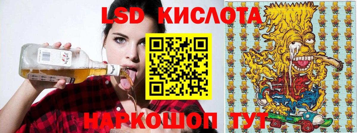 Наркотические марки  Вход с VPN  закладки  Марки NBOMe 1,5мг  Марки NBOMe 1,5мг  Орехово-Зуево 